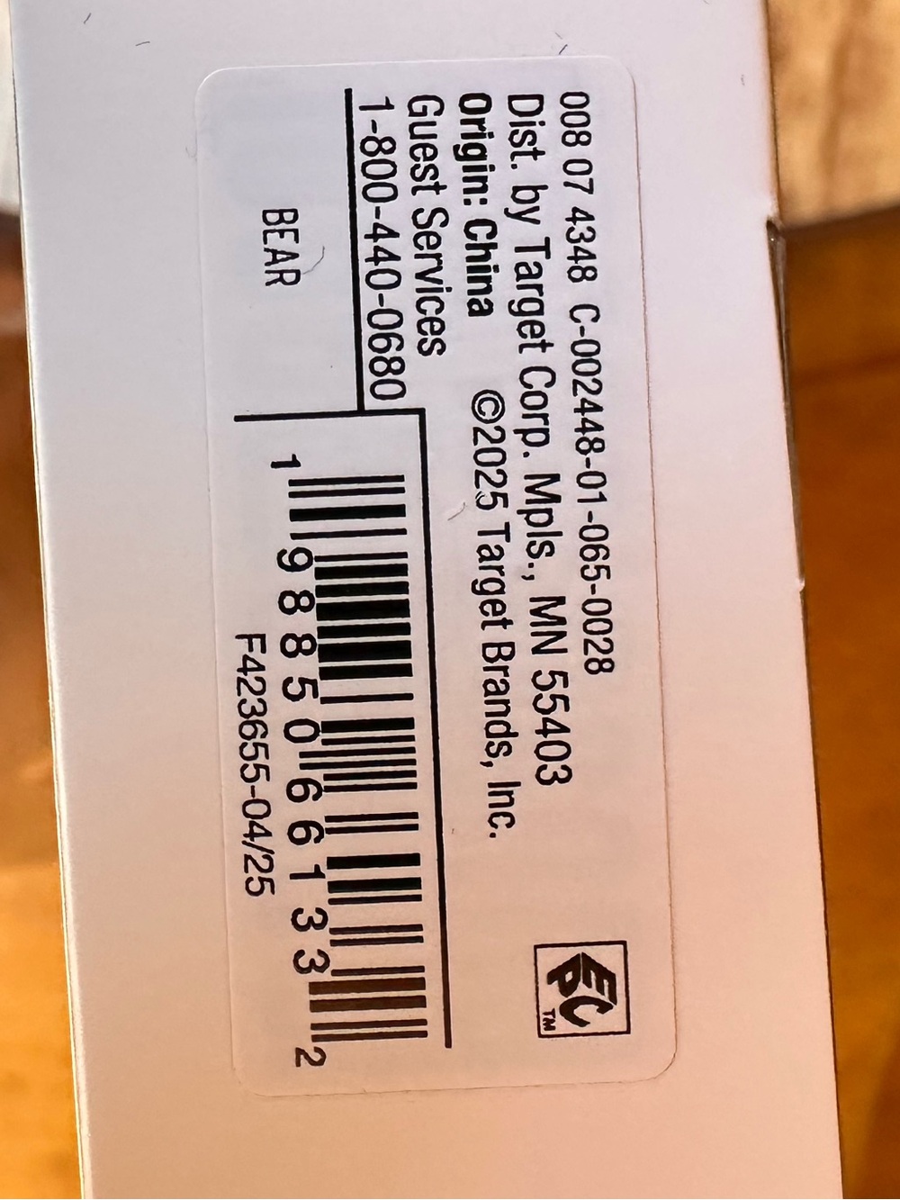 Target Wired Earbuds - heyday™ Gummy Bear: Built-In Microphone, 3.5mm Connection - Picture 6 of 7